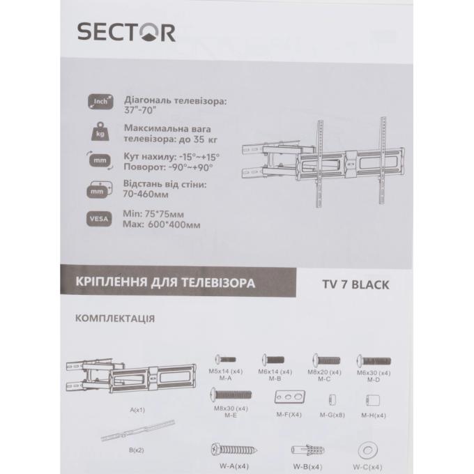 Sector TV 7 Black
