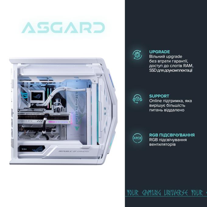 ASGARD I149KF.64.S10.49.5097