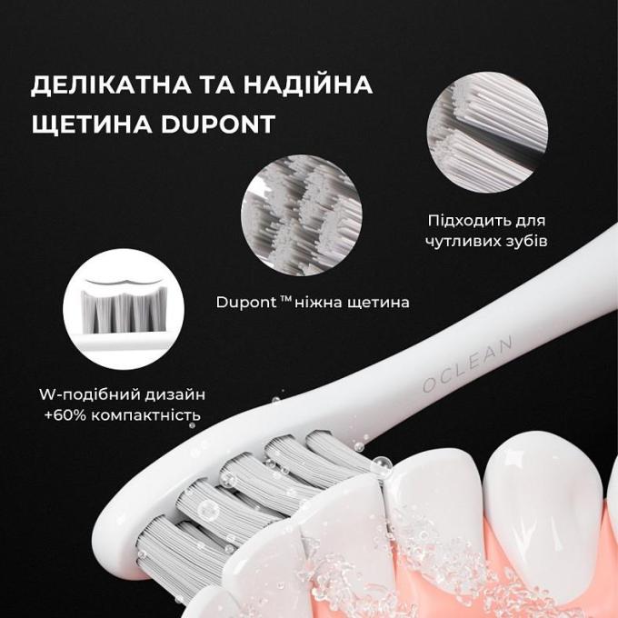 OCLEAN 6970810552386