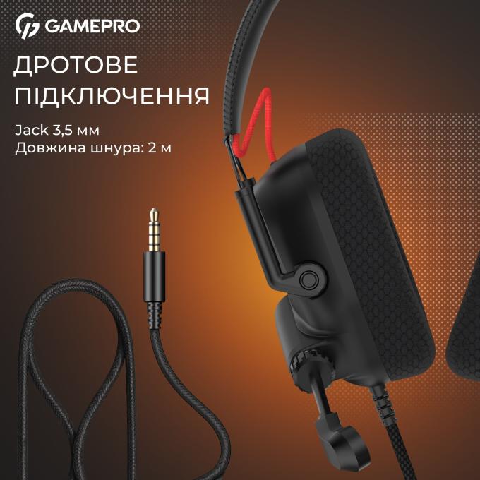 GamePro HS120B