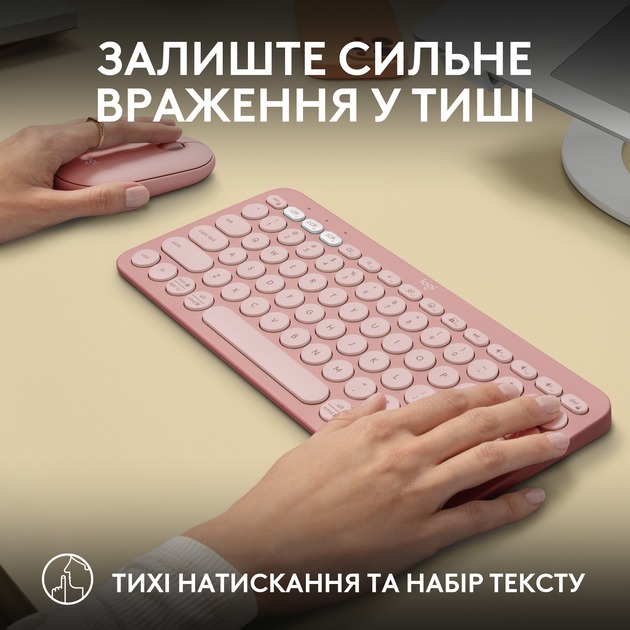 Logitech 920-012241