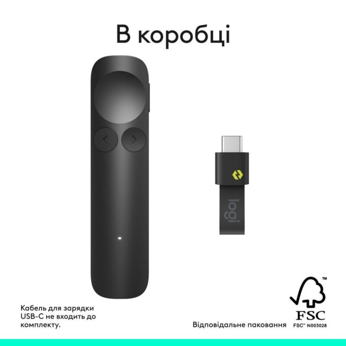 Logitech 910-007672