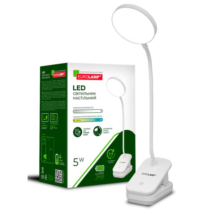 EUROLAMP LED-TLB-5W(P)