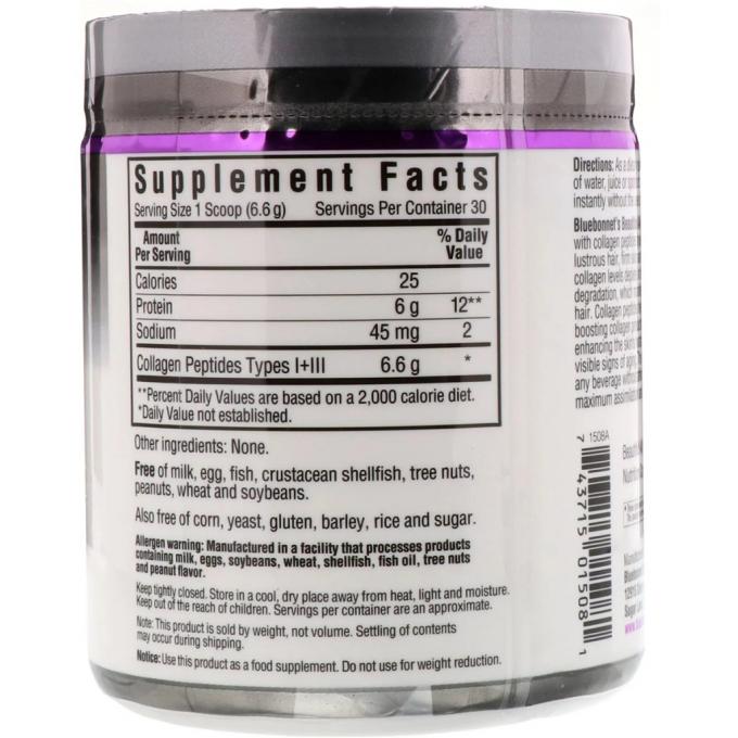 Bluebonnet Nutrition BLB1508