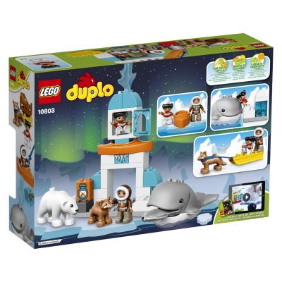 Конструктор LEGO Duplo Town Вокруг света Арктика 10803