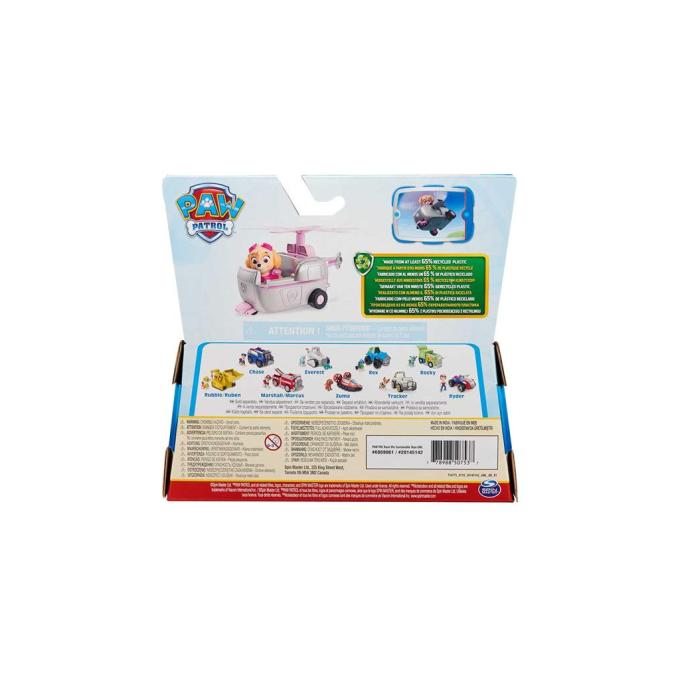 Paw Patrol SM16775/9931