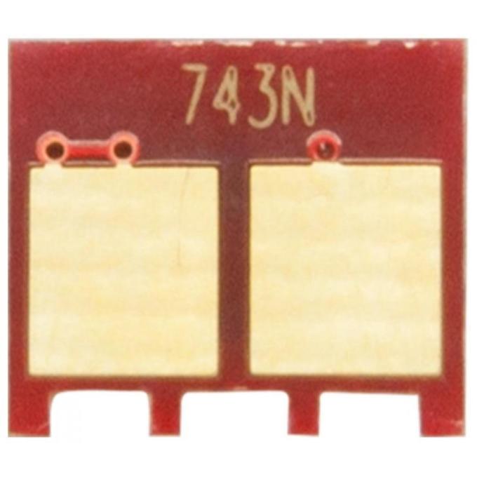 BASF BASF-CH-CE743A-U