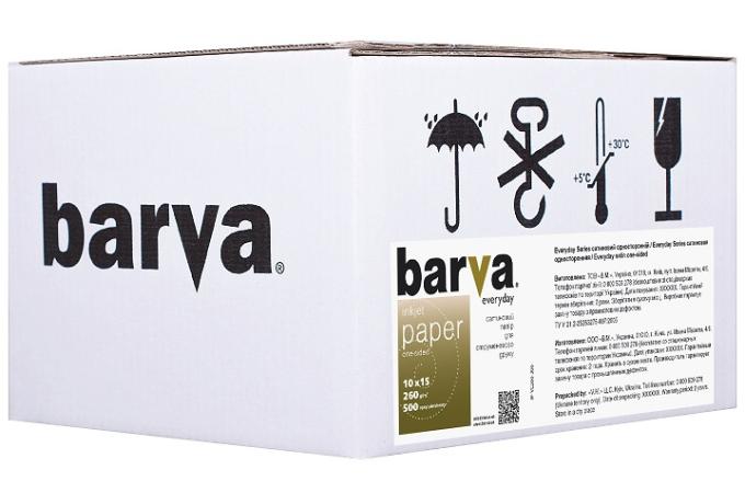 BARVA IP-BAR-VE260-306