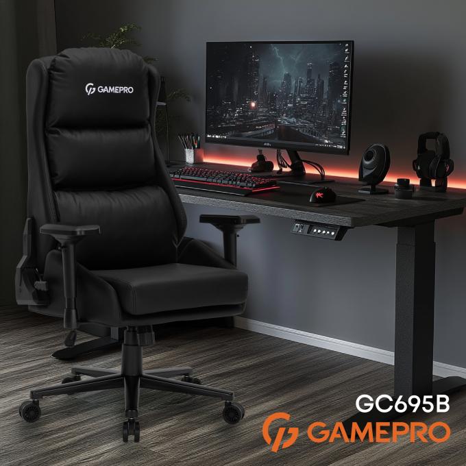 GamePro GC695B