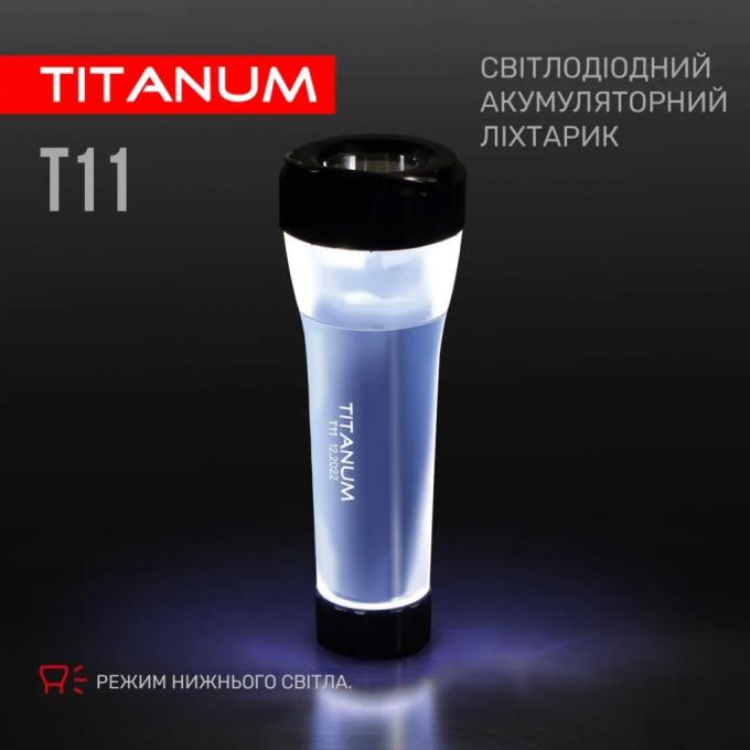 TITANUM TLF-T11