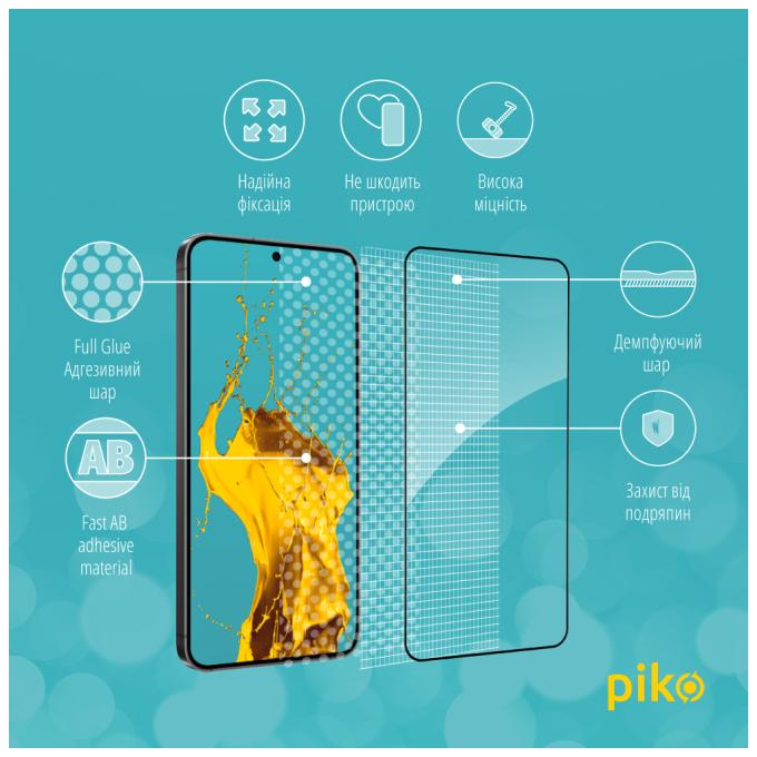 Piko 1283126634314