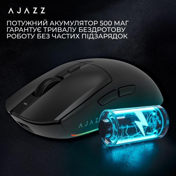 Ajazz AJ139-V2-MC-B