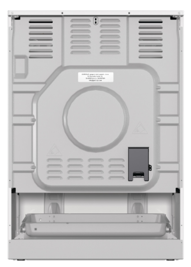 Gorenje 740956