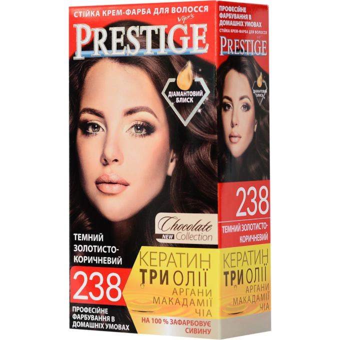 Vip's Prestige 3800010500975