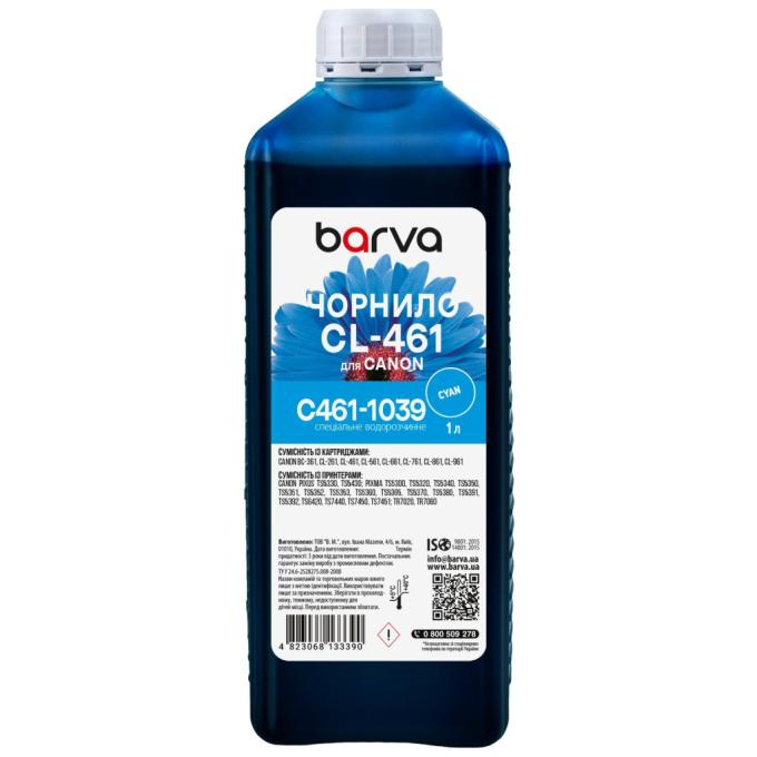 BARVA C461-1039
