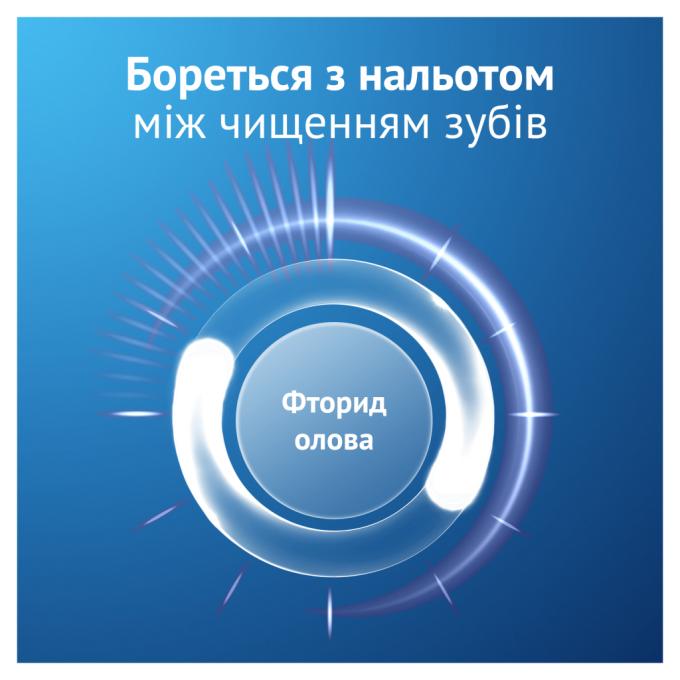 Oral-B 8006530090537