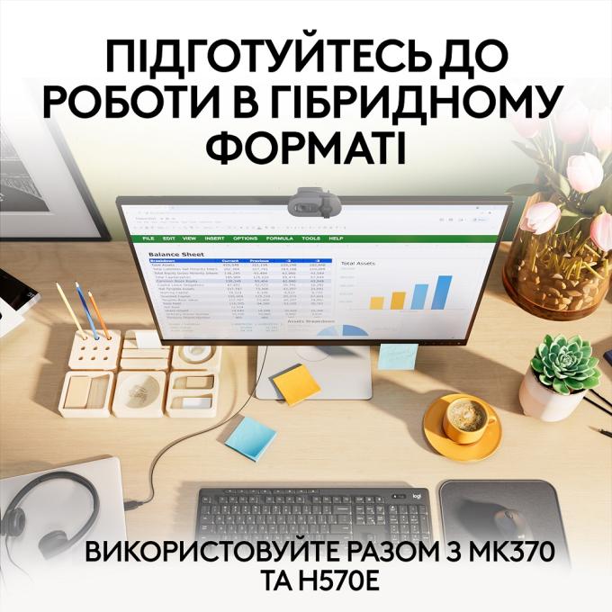 Logitech 960-001592