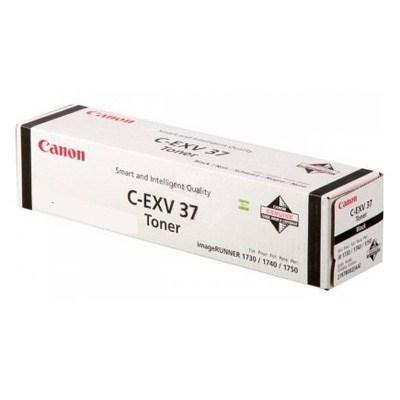 Canon 2787B002