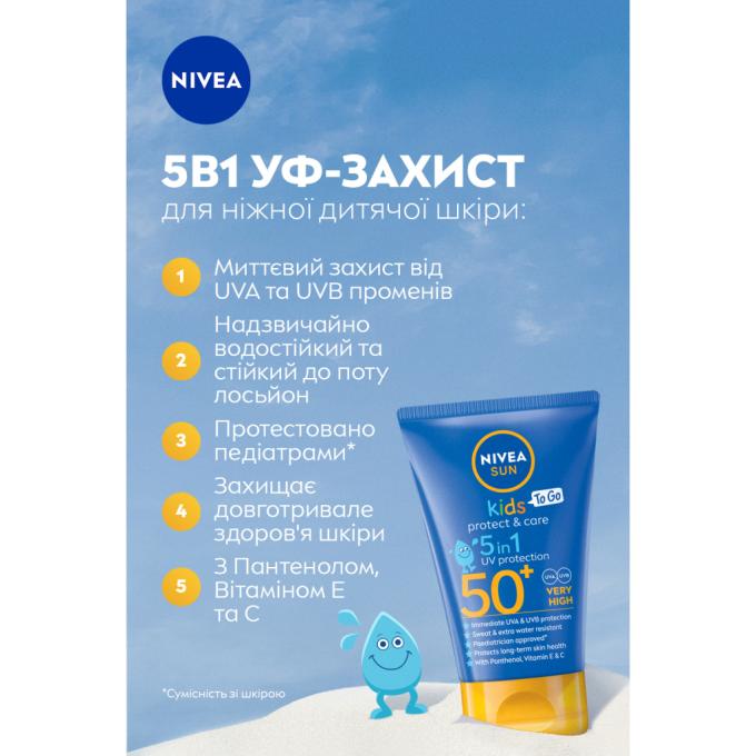 Nivea 42449485