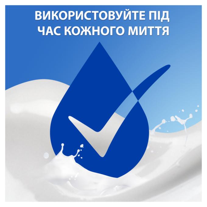 Head & Shoulders 8006540833605