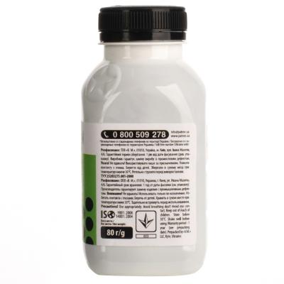 Patron T-PN-SML2955-080