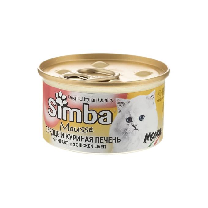 Simba 8009470009461