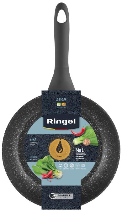 Ringel RG-11006-20