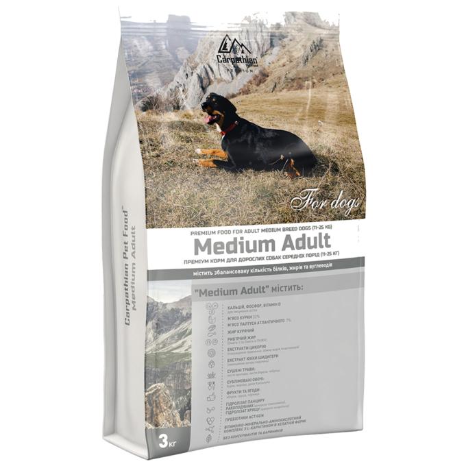 Carpathian Pet Food 4820111140848