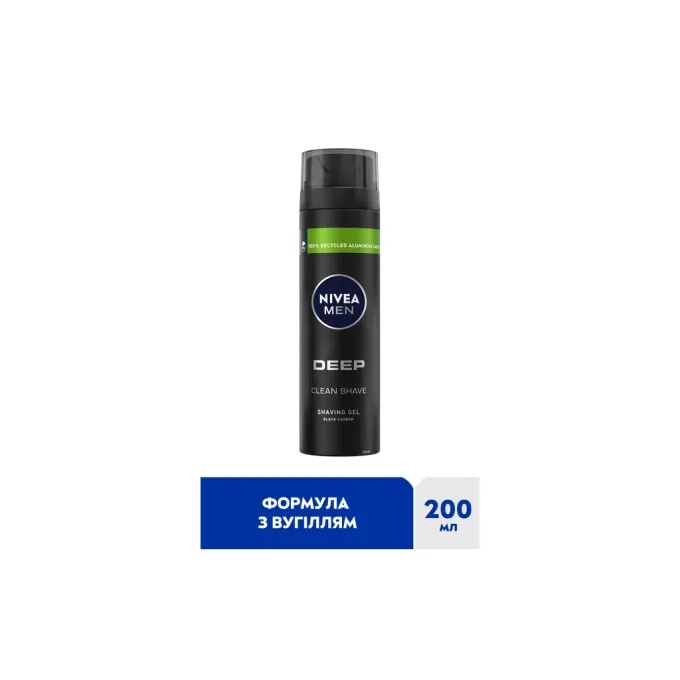 Nivea 5900017061924
