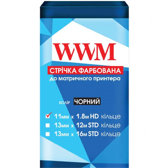 WWM R11.1.8H