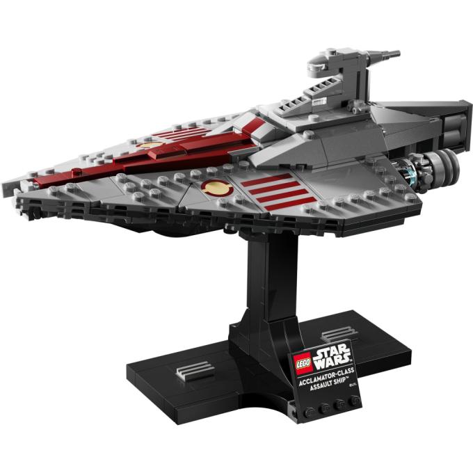 LEGO 75404