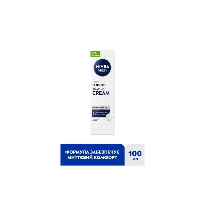 Nivea 4005808309344