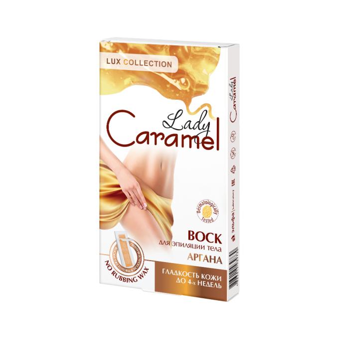 Caramel 4823015939730