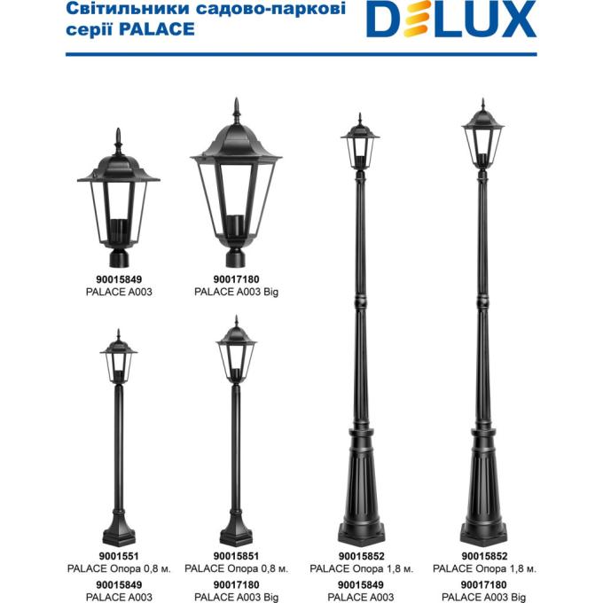 DELUX 90017180