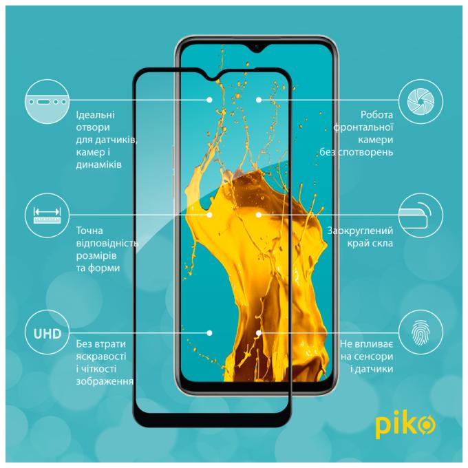Piko 1283126551550
