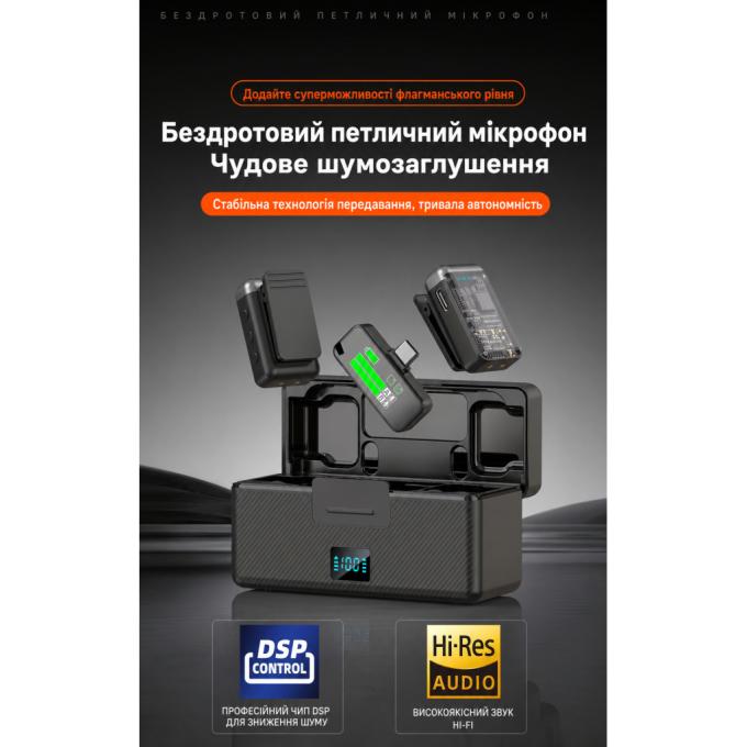 XoKo XK-K100U