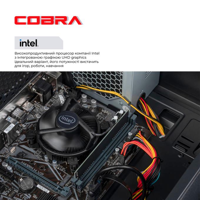 COBRA I121.8.S4.INT.25004
