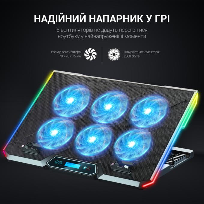 GamePro CP890