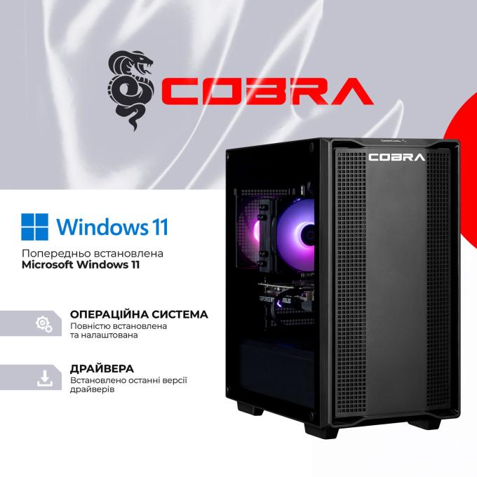 COBRA R5G23473