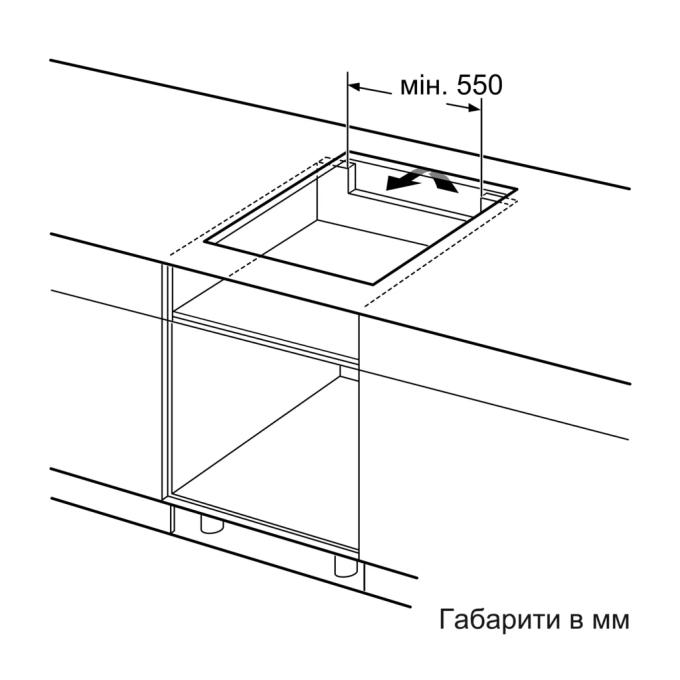 BOSCH PUE611BB5E