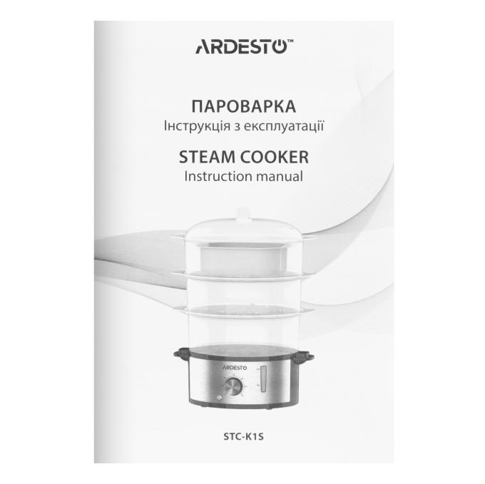Ardesto STC-K1S
