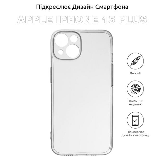 BeCover 710148
