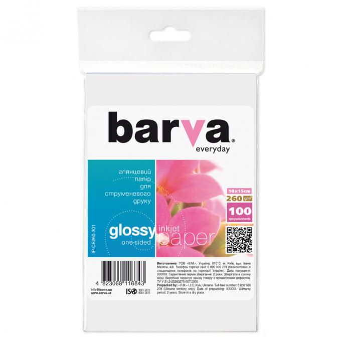 BARVA IP-CE260-301