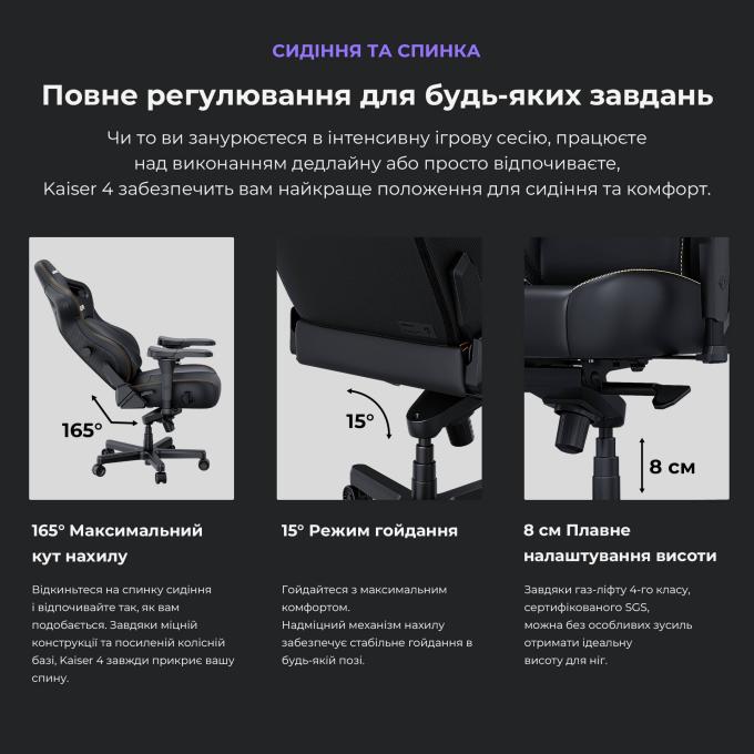 Anda Seat AD12YDDC-L-20-E-PV/C