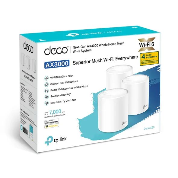 TP-Link Deco X60(3-pack)