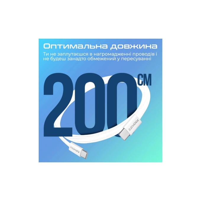 Promate ecoline-cc200.white