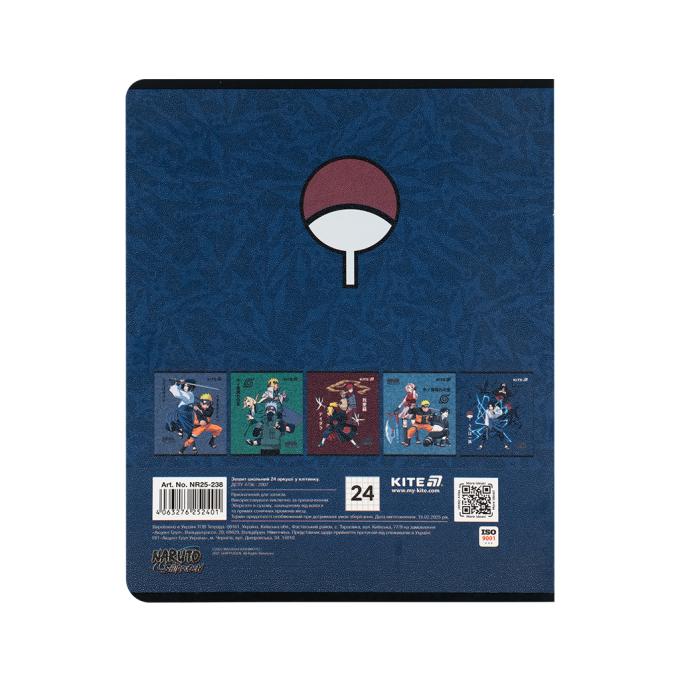 Kite NR25-238