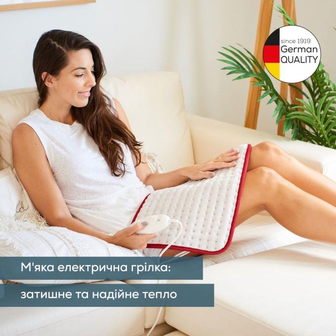 BEURER HK_COMFORT