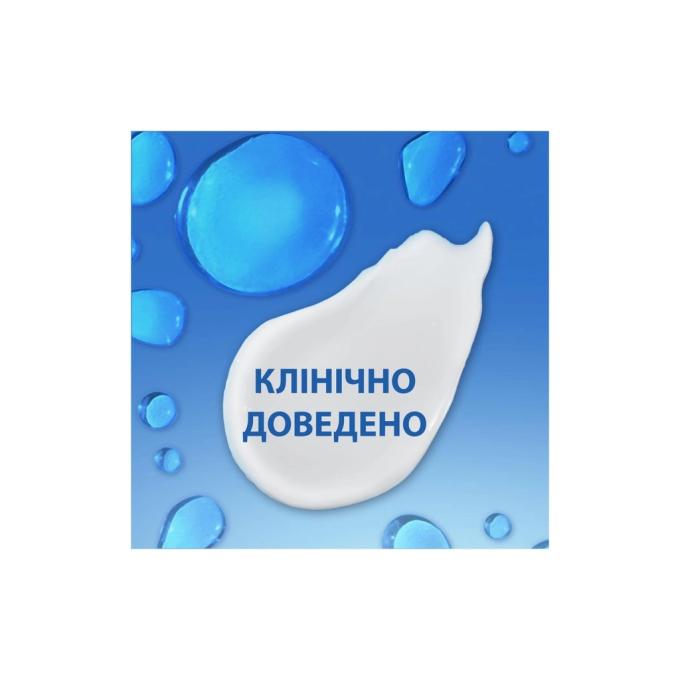 Head & Shoulders 8700216306782