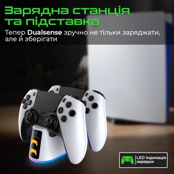 Vertux duodock-ps5